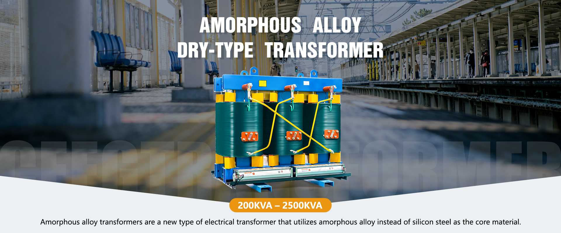 CEEG Amorphous Alloy Dry-Type Power Distribution Transformer-lzfp.jpg