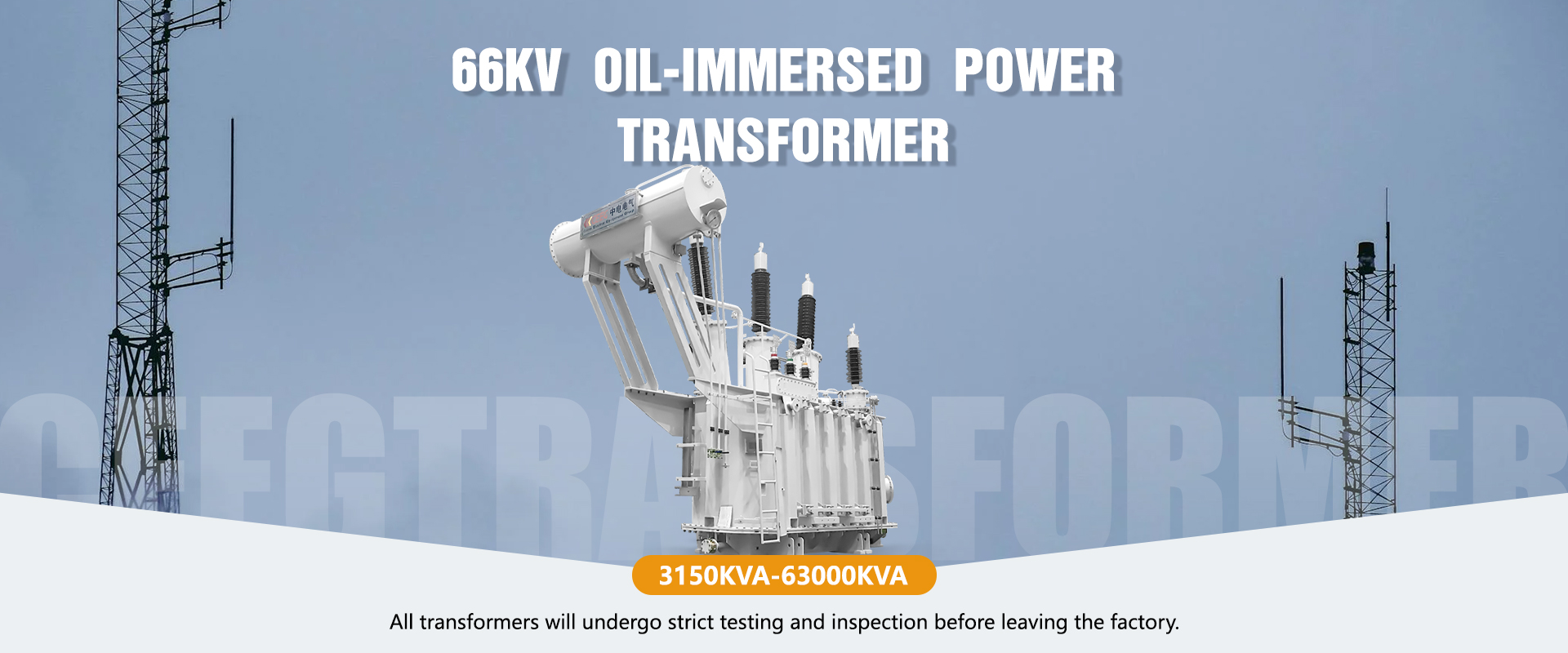 66KV Power Transformers (3)-bdkl.jpg